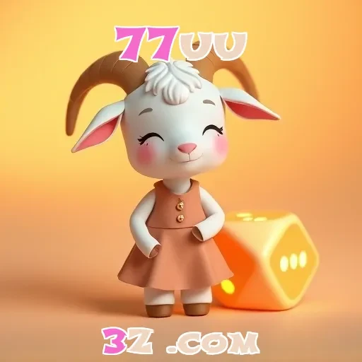 77uu: Suporte 24/7 que Transforma a Experiência dos Gamers